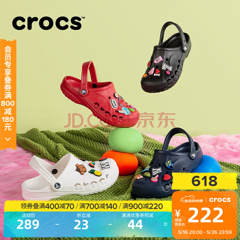 卡骆驰crocs洞洞鞋贝雅男鞋女鞋轻便耐磨一脚蹬拖鞋休闲鞋|10126 深蓝-410 41 /42(260mm)