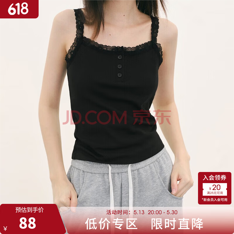 orangedesire【油画少女】orange desire简约法式蕾丝吊带2024夏新外穿梨形 黑色-曜石黑 S