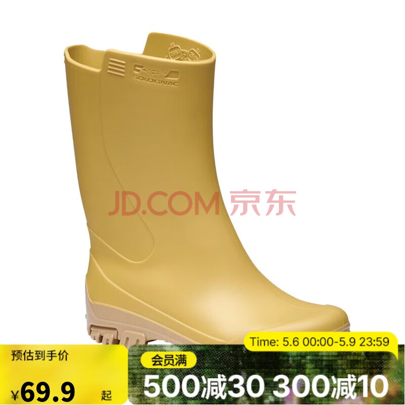 迪卡侬儿童运动轻盈热塑性雨靴易穿脱易清洗中等高度防滑快干-4767133