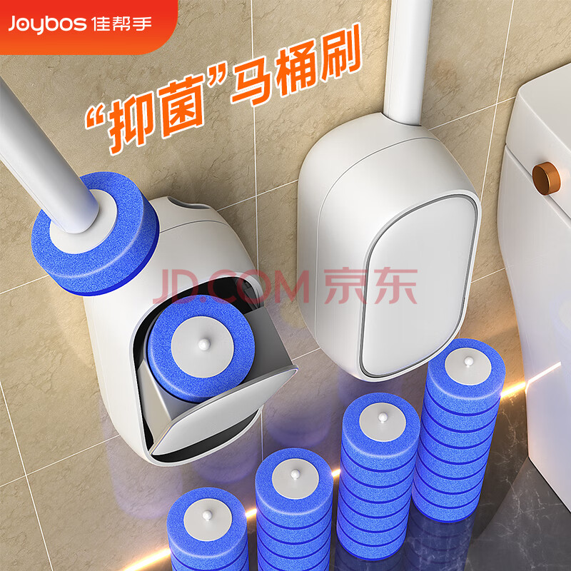 佳帮手一次性马桶刷套装卫生间刷子可壁挂可抛式马桶清洁神器