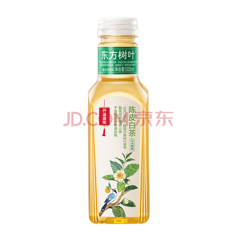 农夫山泉 东方树叶陈皮白茶500ml*1瓶 0糖0脂0卡无糖饮料茶饮料