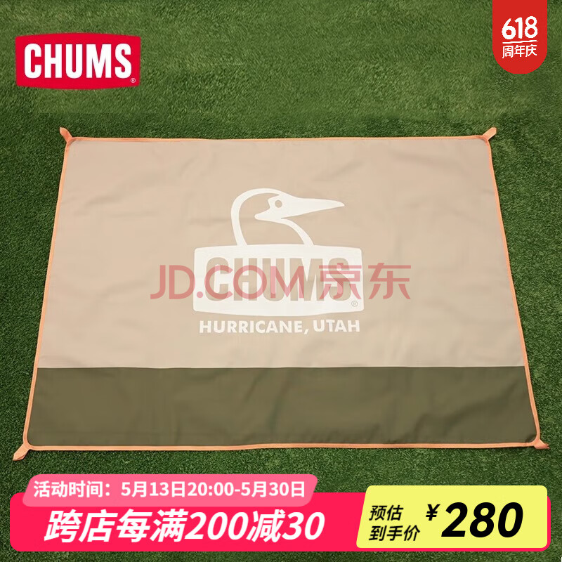 CHUMS洽洽鸟户外露营野餐垫通用款便携方便地垫印花垫CH62-2079 绿色M095