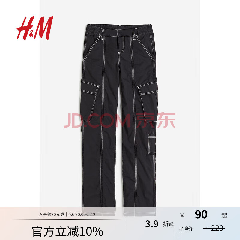 H&M女装休闲裤纯棉小个子潮流机能辣妹休闲甜酷工装直筒裤1083344 黑色034 165/76