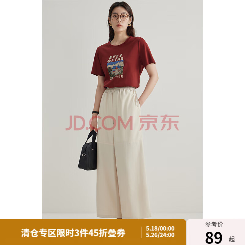 独束大码女装【UPF50+】美式复古抽绳休闲防晒工装裤夏装新款裤子 流沙米 2XL (尺码：4) (尺码：4)