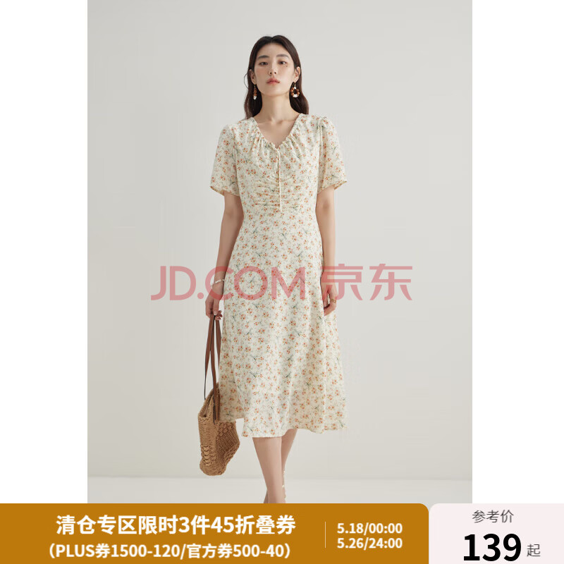 独束大码女装法式甜美V领碎花连衣裙女春装新款微胖mm显瘦茶歇裙 杏底繁花-短袖版 3XL (尺码：5)