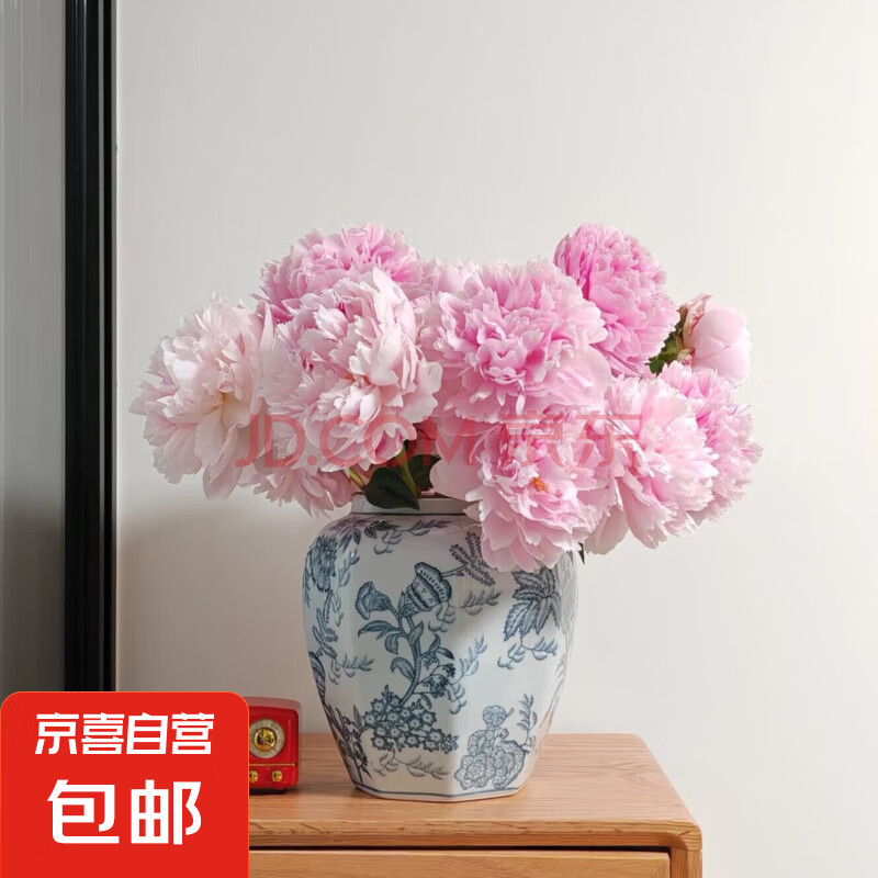 五月花神芍药鲜花牡丹鲜切基地直发品牌保证落日珊瑚杨妃出浴2 随机芍药5支