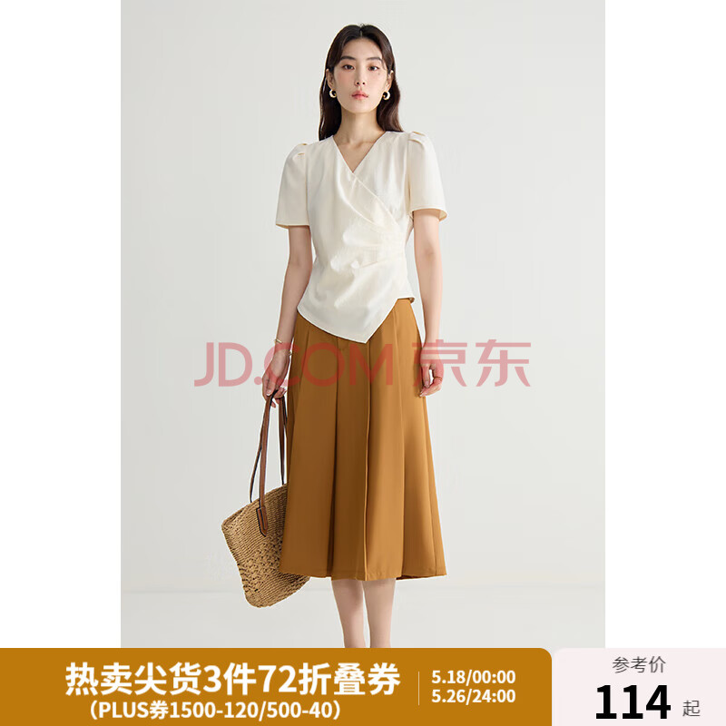 独束大码女装设计感简约显瘦收腰T恤微胖MM夏日时髦百搭短袖上衣 奶油乳酪 3XL (尺码：5)