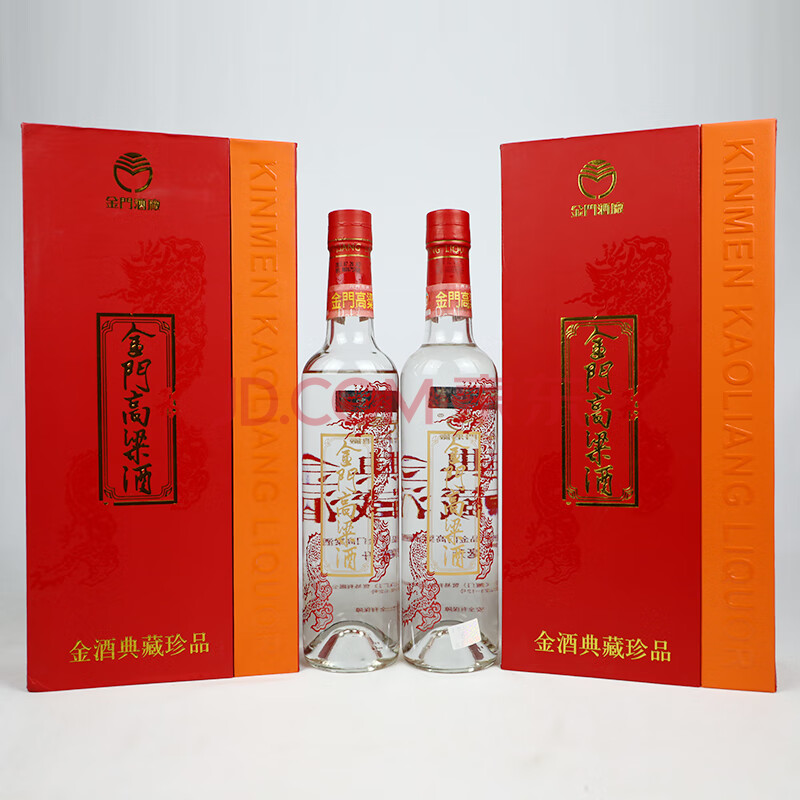 金门高粱酒 红金龙 2010年 2011年 56度 500ml 2瓶【j-23】老酒收藏