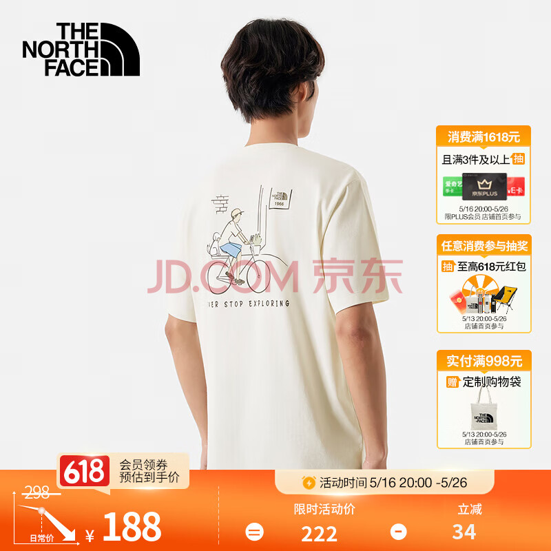 北面（The North Face）【都市经典系列】
短袖T恤情侣款山夏印花舒适透气户外新款|8CSW QLI/沙丘白 XL
