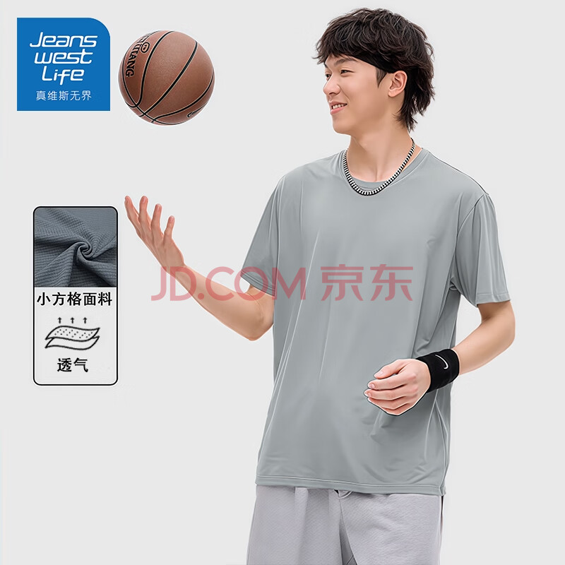 JEANSWEST LIFE真维斯短袖男t恤夏季潮流圆领跑步运动休闲百搭户外上衣T恤 灰色 R30 2XL （推荐140-160斤）