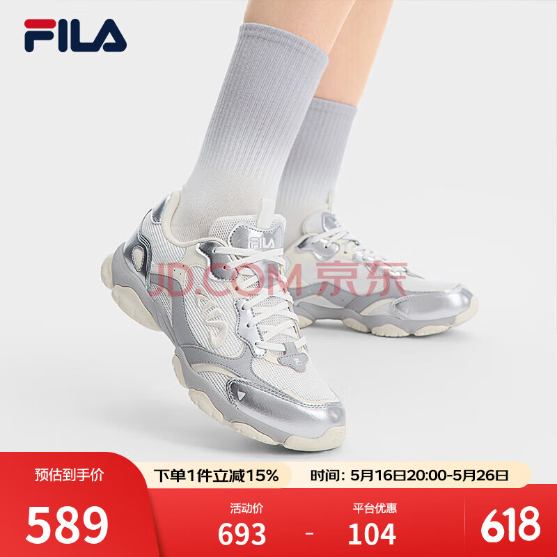 斐乐（FILA）女鞋猫爪6薄底老爹鞋运动鞋2025夏季新款鞋休闲鞋德训鞋 银器灰/标准白-SC 37.5