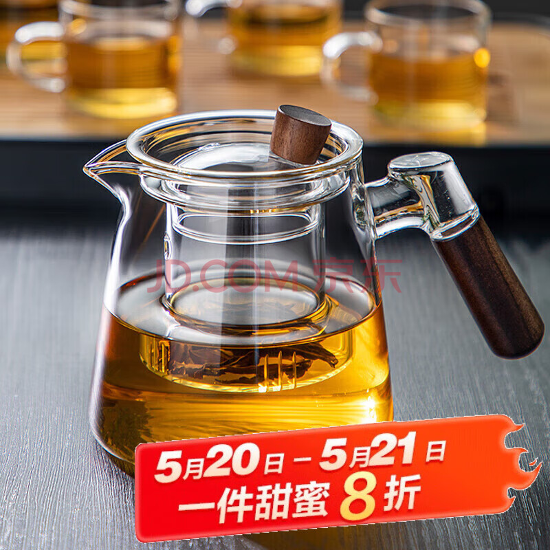 泥也泡茶壶玻璃茶水分离茶具三件套带过滤耐热高硼硅家用办公小茶具