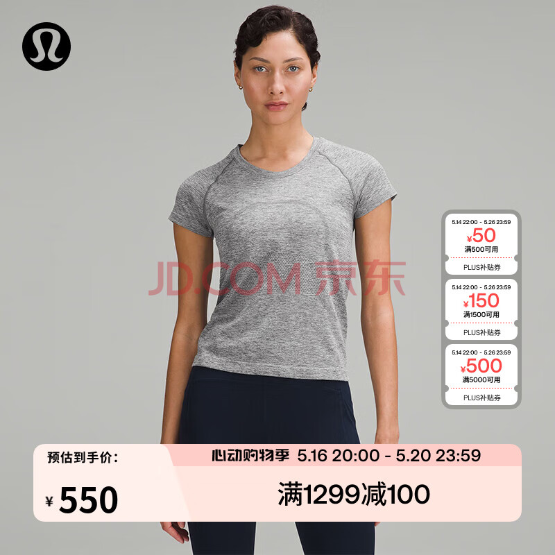 lululemon丨Swiftly Tech 女士运动短袖 T 恤 2.0 *Race LW3FQHS 石板灰/白 S /6