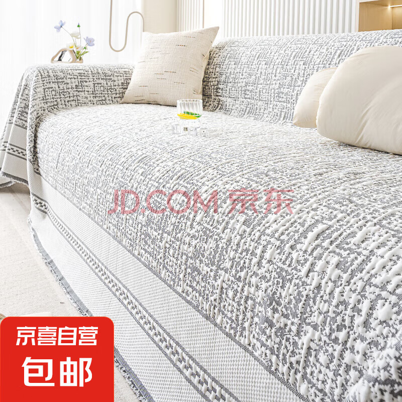 夏季冰丝沙发垫防滑凉席坐垫子水洗四季通用凉垫藤席沙发套罩冰垫 HQ冰丝-深灰 180*480