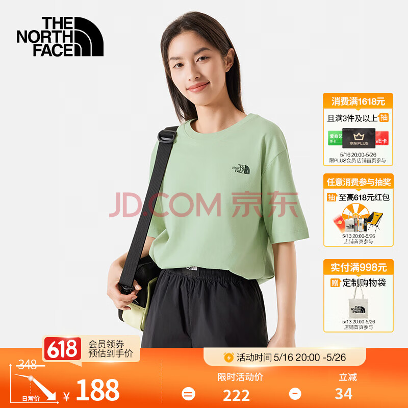 北面（The North Face）短袖T恤情侣款露营帐篷舒适透气户外休闲短袖夏季新款|8CSV I0G/晨雾绿 XL