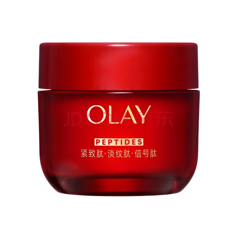 玉兰油（OLAY）胜肽专研紧致滋润霜17GOI