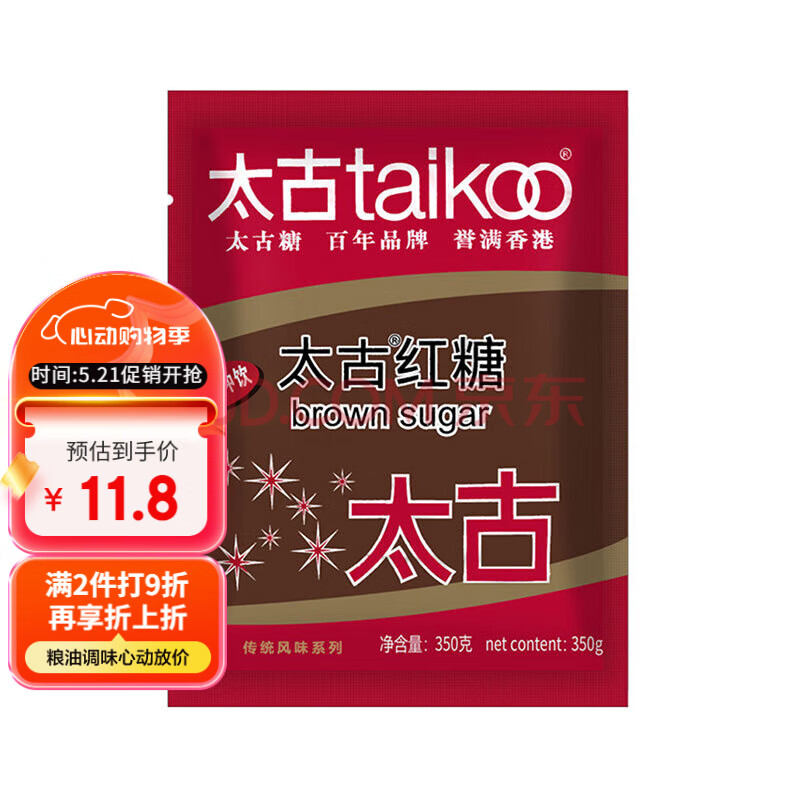太古红糖 350g袋装速溶老红糖粉 甘蔗红糖食糖烘焙原料