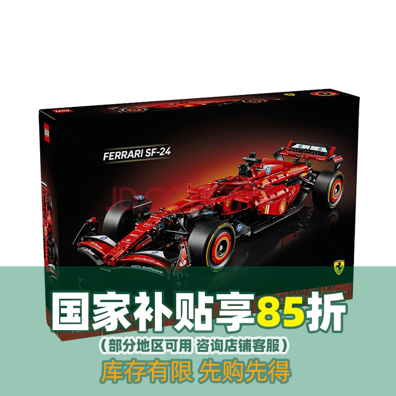 乐高(LEGO)42207法拉利SF-24F1赛车机械组仿积木玩具生日礼物六一儿童节