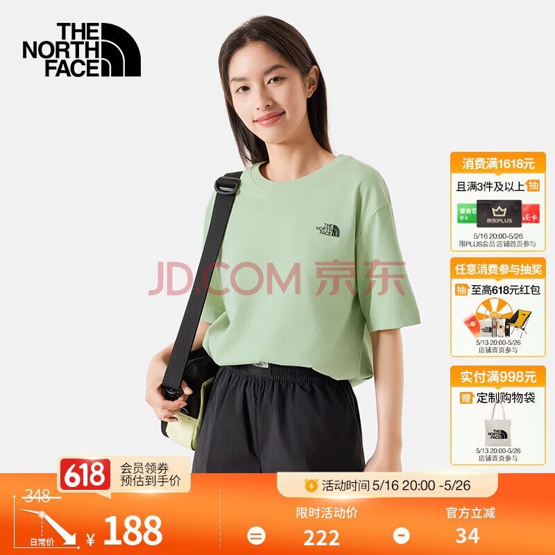 北面（The North Face）短袖T恤情侣款露营帐篷舒适透气户外休闲短袖夏季新款|8CSV I0G/晨雾绿 XL