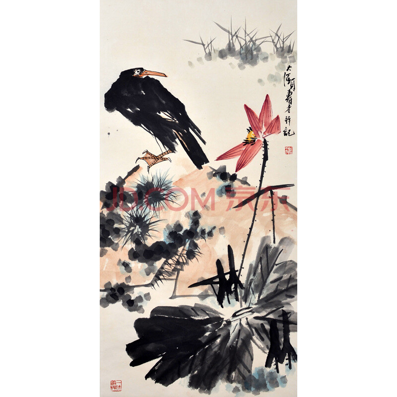 r396 潘天寿《映日荷花》