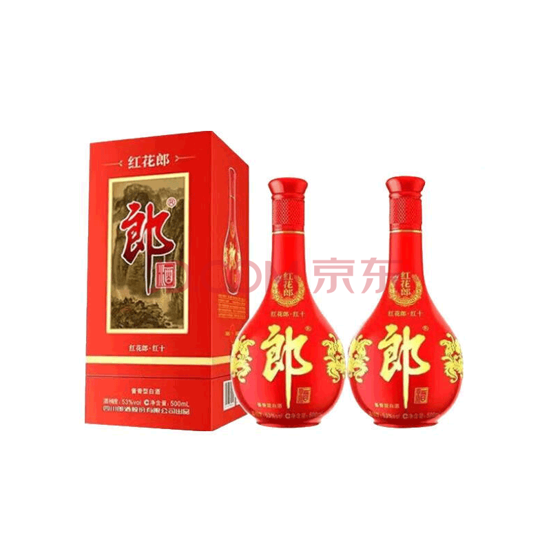 郎酒 红花郎  高度白酒 酱香型 红花郎十 53度 500mL 2瓶 装