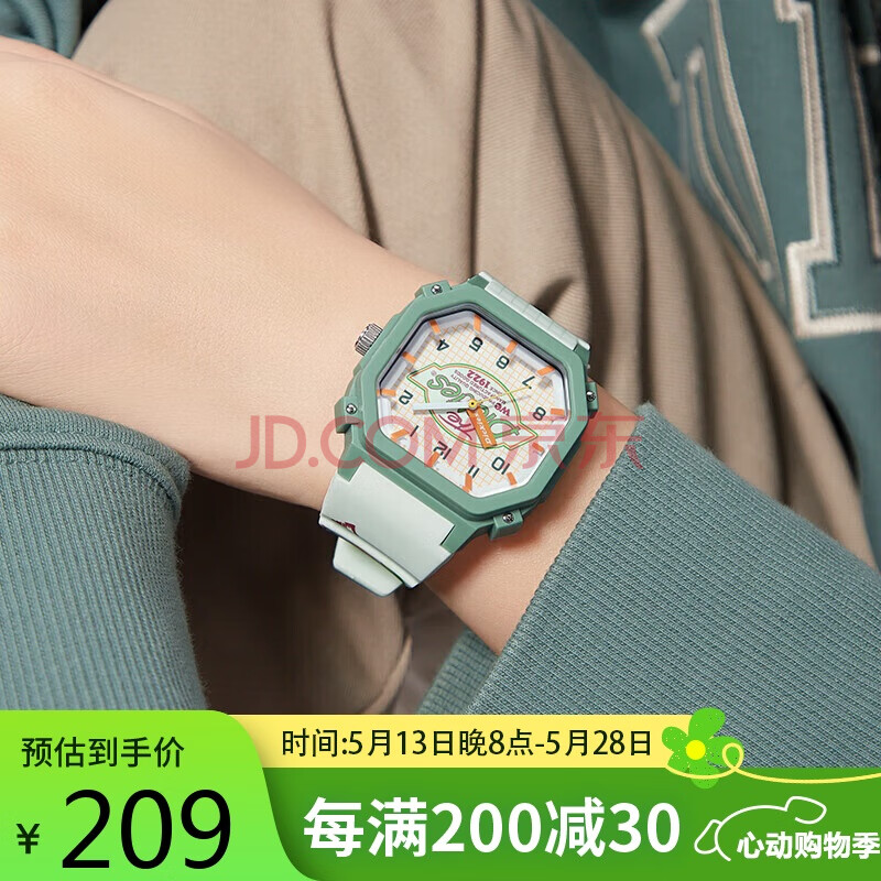 Dickies手表女可爱美式甜心学生表防水石英表女生日礼物CL-479 绿野仙踪