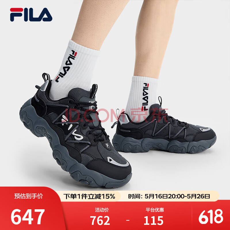 斐乐（FILA）官方猫爪6代男鞋复古运动鞋2025夏季新款黑色鞋子休闲鞋 黑/影黑灰-BD 43