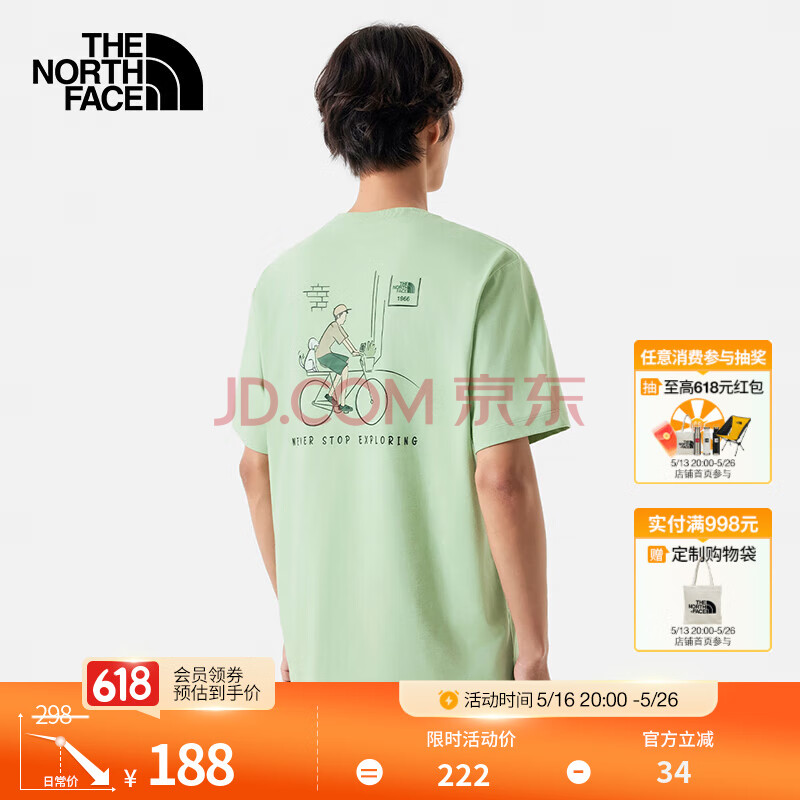 北面（The North Face）【都市经典系列】
短袖T恤情侣款山夏印花舒适透气户外新款|8CSW I0G/晨雾绿 M