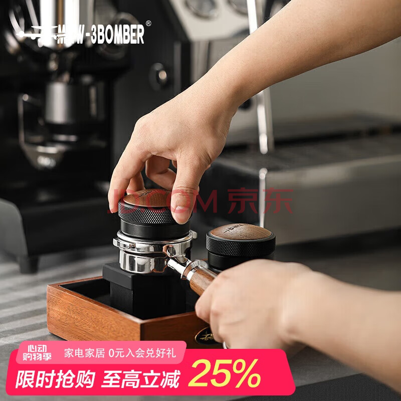MHW-3BOMBER轰炸机CD系列布粉器四桨压粉锤意式咖啡压粉器木盖版黑色58MM家用