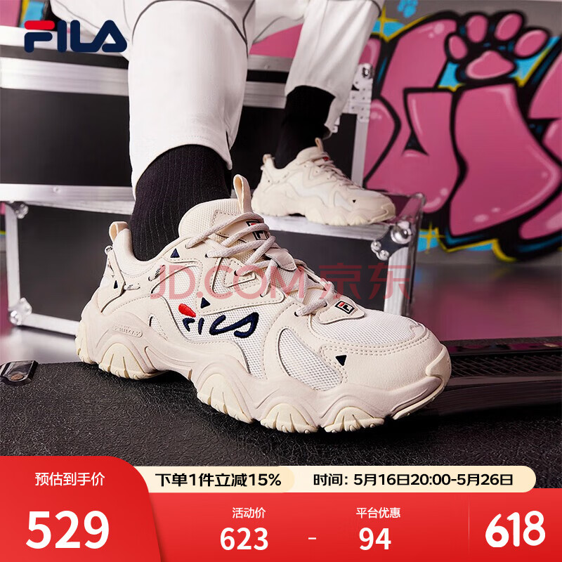 FILA 斐乐猫爪鞋4代女鞋老爹鞋情侣运动鞋复古时尚休闲鞋网面透气 【女款】古白色/白天鹅-AW 36.5