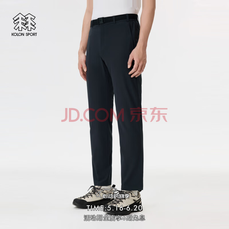KOLON SPORT/可隆舒乐长裤 男子徒步防泼水透湿口袋弹力户外运动裤 LHLP5MN101-BK 黑色 XL 180/86A