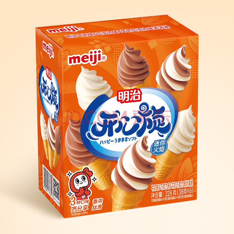 明治（meiji）开心旋迷你雪糕筒（牛奶、巧克力、牛奶巧克力味冰淇淋）38g*6个