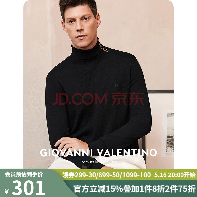 卓凡尼·华伦天奴（GIOVANNI VALENTINO）高端男士针织衫秋冬季简约百搭舒适保暖高领纯色羊毛针织打底衫 黑色 L