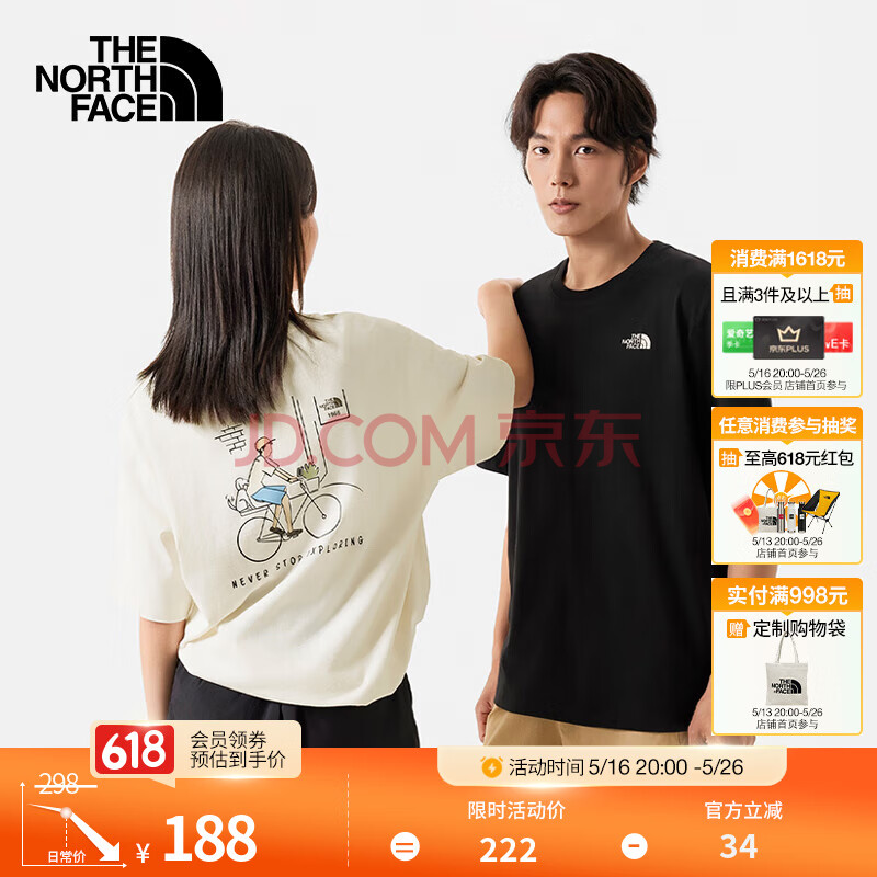 北面（The North Face）【都市经典系列】
短袖T恤情侣款山夏印花舒适透气户外新款|8CSW JK3/宇宙黑 M