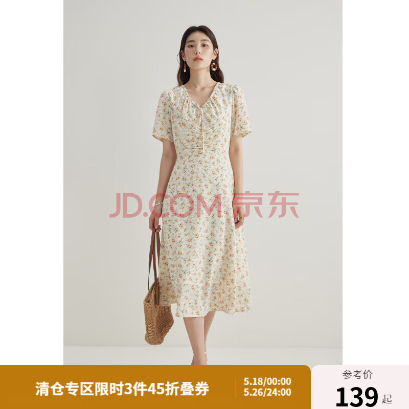 独束大码女装法式甜美V领碎花连衣裙女春装新款微胖mm显瘦茶歇裙 杏底繁花-短袖版 3XL (尺码：5)