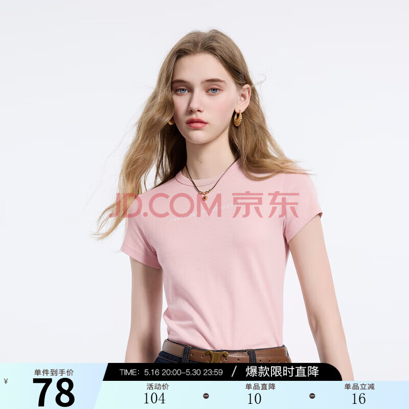 三彩2025春季新款字母印花短袖T恤修身显瘦基础上衣套头衫M 樱花粉 S 155/80A