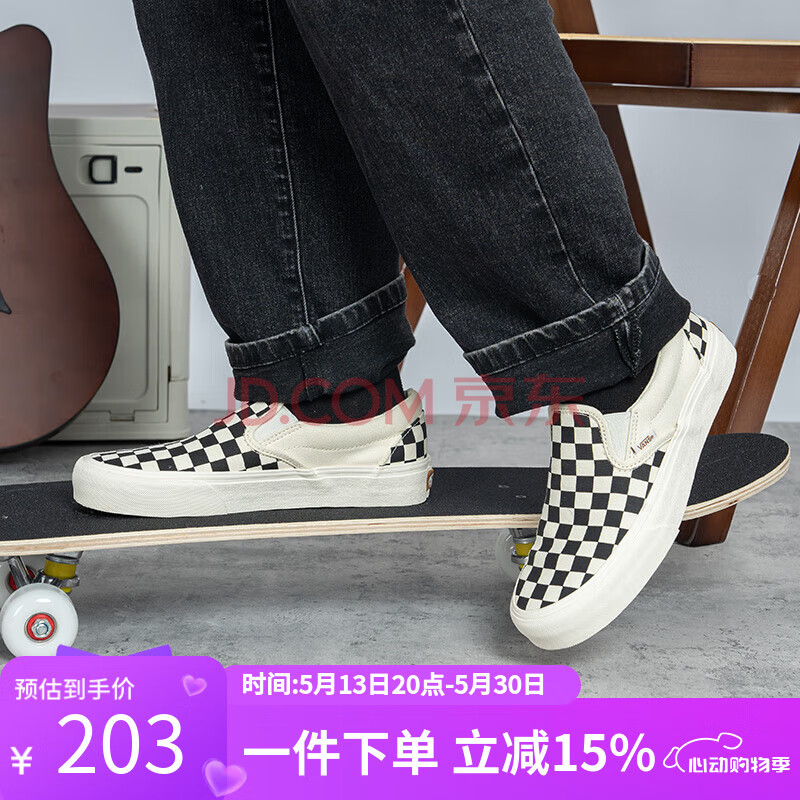VANS范斯中性鞋Slip-On VR3低帮经典帆布鞋休闲鞋 一脚蹬 棋盘格 37