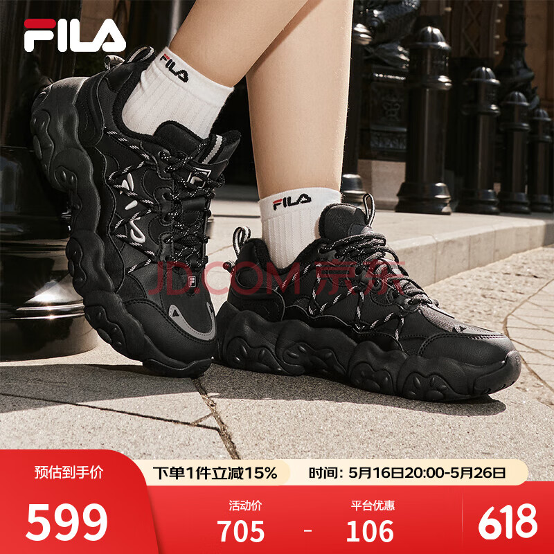 斐乐（FILA）官方女鞋老爹鞋猫爪鞋6代黑色运动鞋2025春季新款休闲鞋 黑-BK 35.5