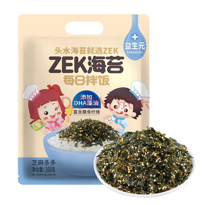 Zek每日拌饭海苔 原味芝麻海苔碎饭团 儿童零食 即食 10小包 100g 