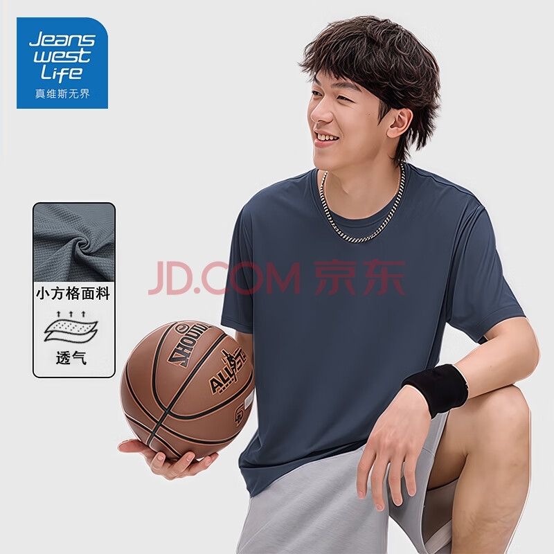 JEANSWEST LIFE真维斯短袖男t恤夏季潮流圆领跑步运动休闲百搭户外上衣T恤 藏青色 R30 2XL （推荐140-160斤）