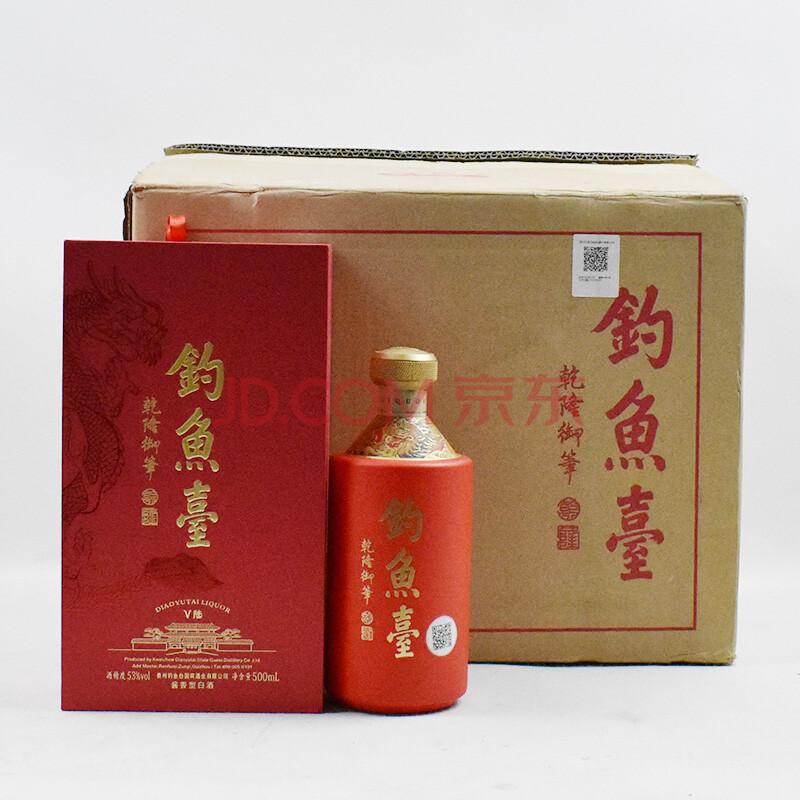 钓鱼台v陆 53度 500ml 一箱6瓶 2018年 酱香型【37】名酒收藏