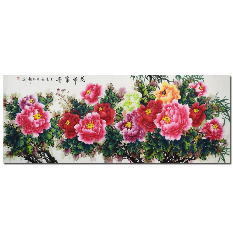 洛阳牡丹画院常务理事 齐玉龙《花开富贵》
