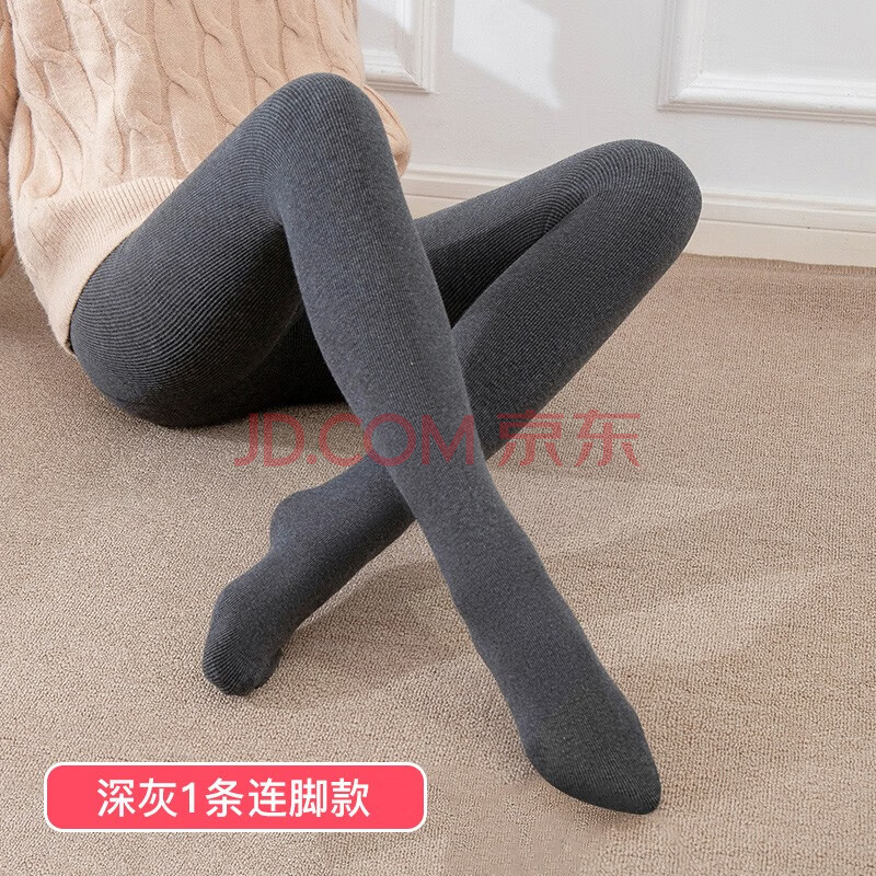 浪莎打底裤女春秋棉条纹美腿显瘦光腿连裤袜薄款打底裤袜 深灰1条
