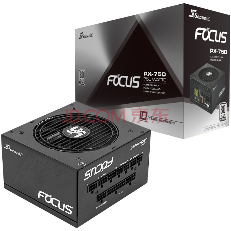 海韵(seasonic)focus px750 750w电源(80plus白金牌全模/十年质保/全