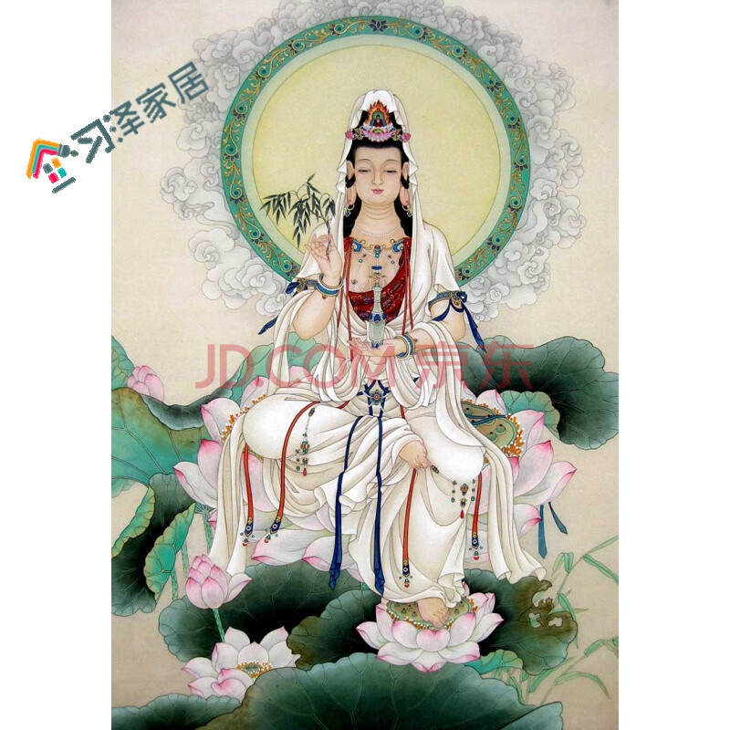 准提菩萨画像观音佛祖南海白衣杨柳子大士净瓶施药观世音画像结缘卷轴