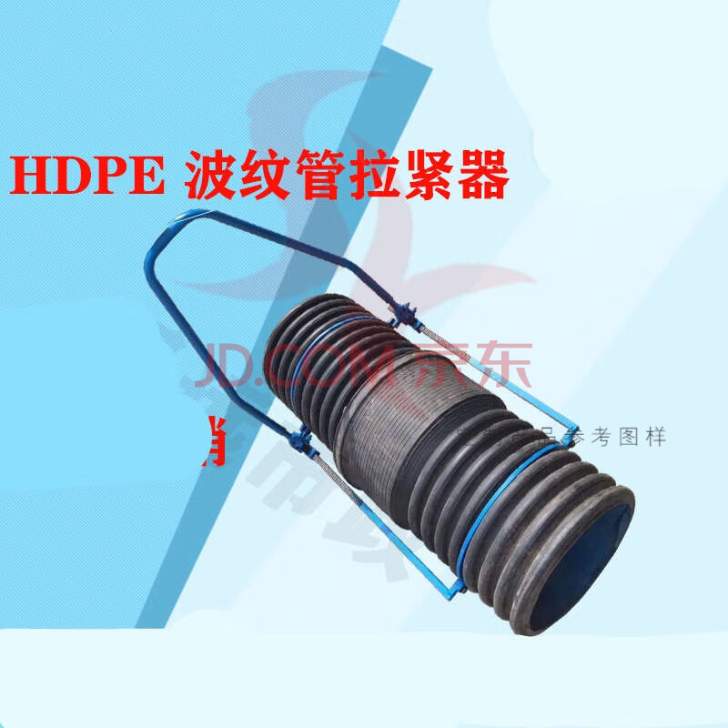 轻泰hdpe双壁波纹管拉紧器安装神器手动通用型管dn200-600接管道工具