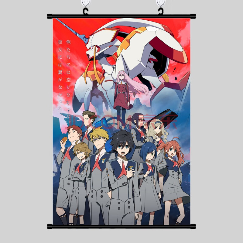 darling in the franxx莓海报广国家队动漫挂画集周边