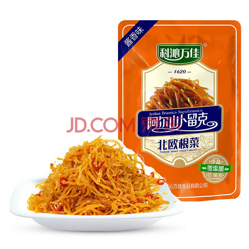 科沁万佳卜留克咸菜酱菜50g*10袋榨菜阿尔山卜留克早餐下饭菜独立小