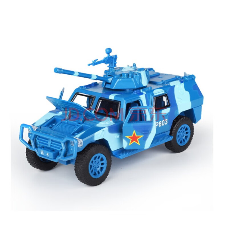 儿童合金军事坦克t99仿真军事模型军车男孩玩具 东风猛士蓝色