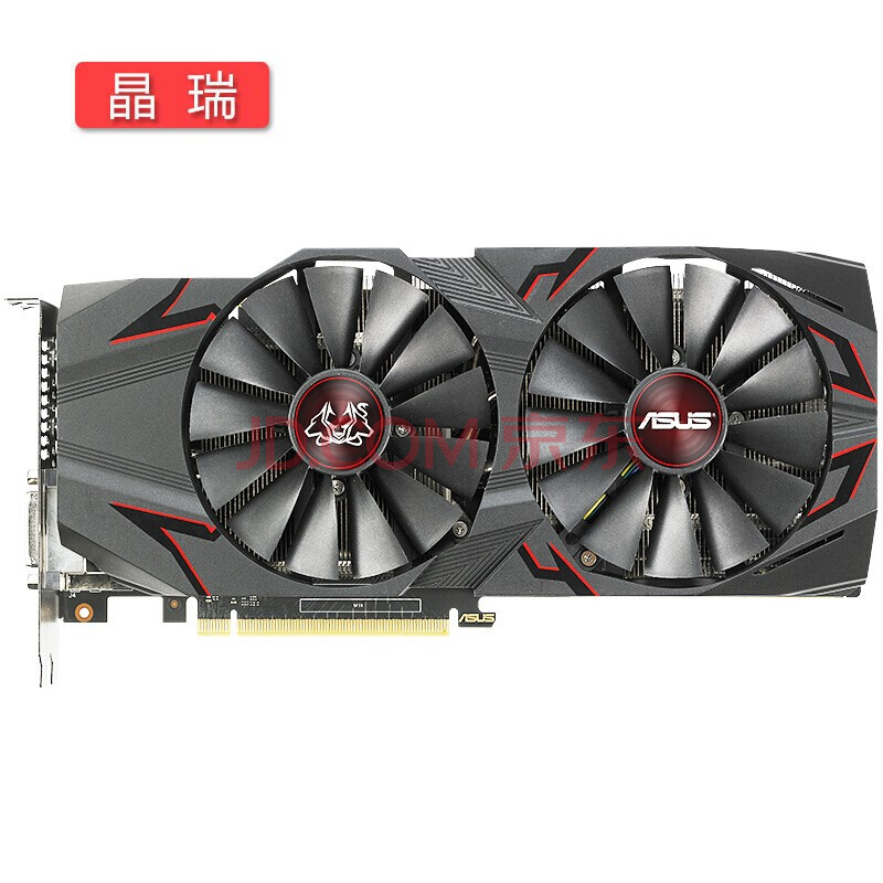 七彩虹 微星 gtx1070ti 台式机独立游戏显卡 吃鸡lol 华硕gtx1070ti